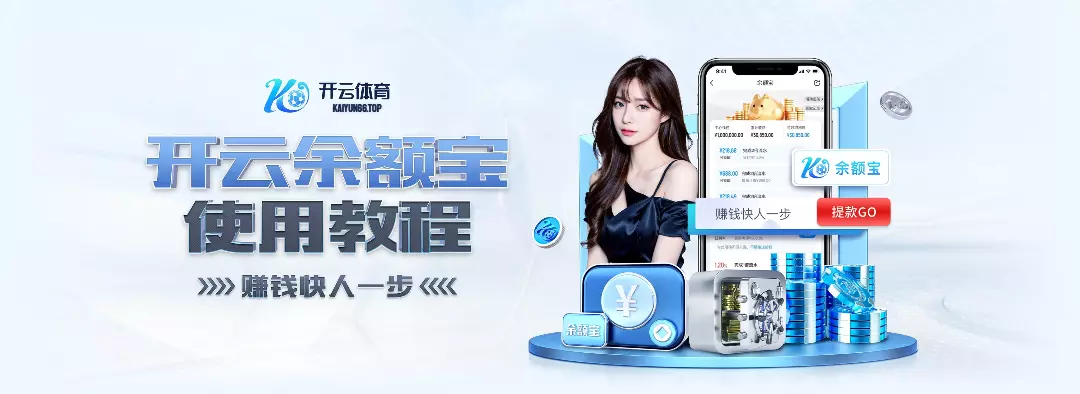Kaiyun中国官网-马斯克再次发推，USDT瞬间上攀升以太坊%