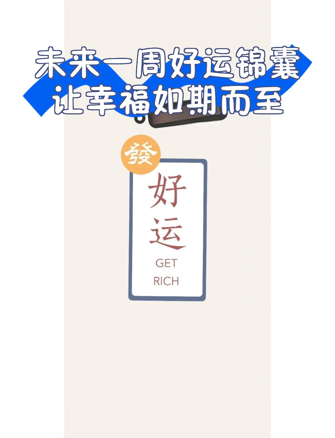 开云中国官网-包含ARB冲破237美元门槛，上涨周期是否如期而至？的词条