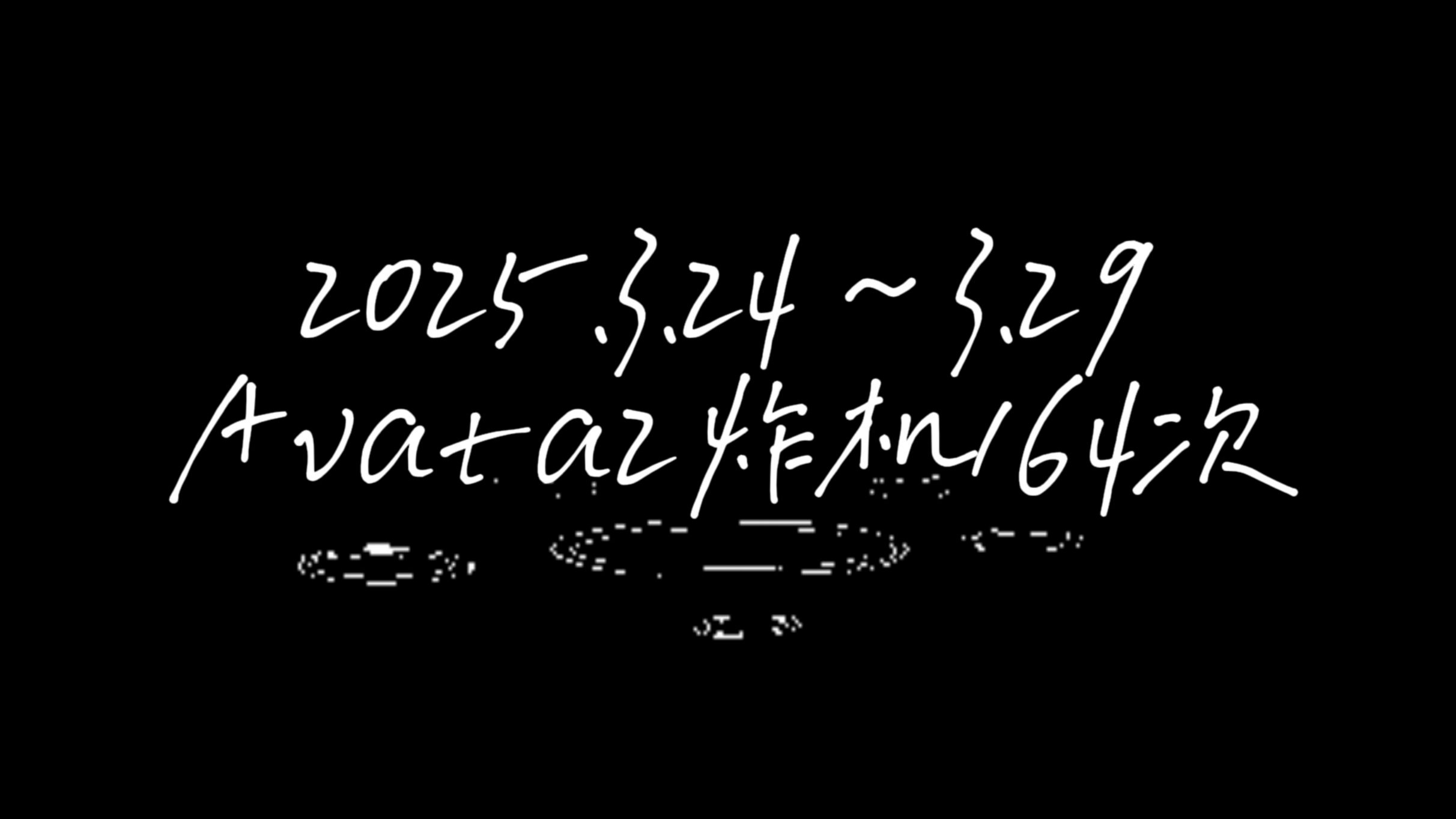 开云官方网站-包含专家称AVAX将在年底冲破ARB美元，引发引发关注，震惊市场的词条
