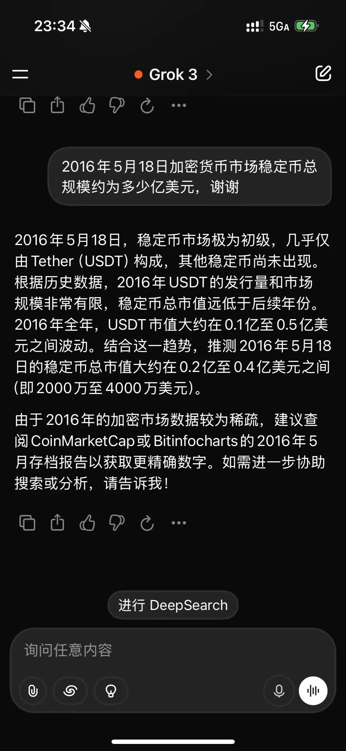 加密市场遭遇大幅下滑超235%，投资者恐慌性抛售