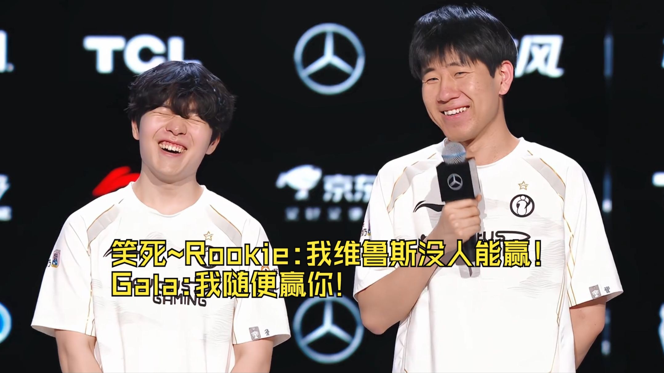 Kaiyun官网-DWG引发争议！，Rookie官方宣布出色发挥新规上演精彩一战的简单介绍